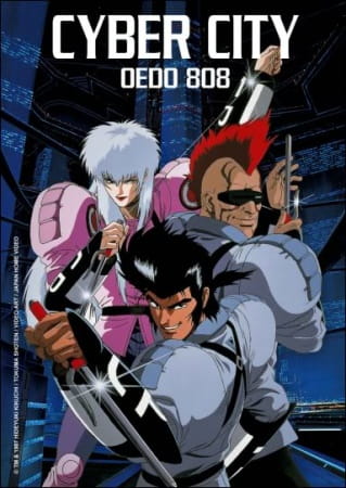 Cyber City Oedo 808 Image 1