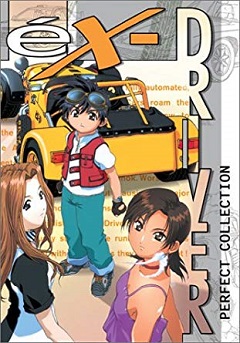 Ex-Driver Anime Image 1