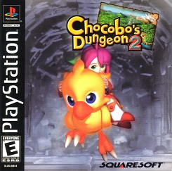 Chocobo's Dungeon 2 Image 1