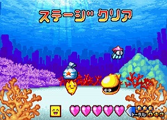 Densetsu no Stafy Image 2