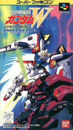 Gundam Wing Endless Duel Image 1